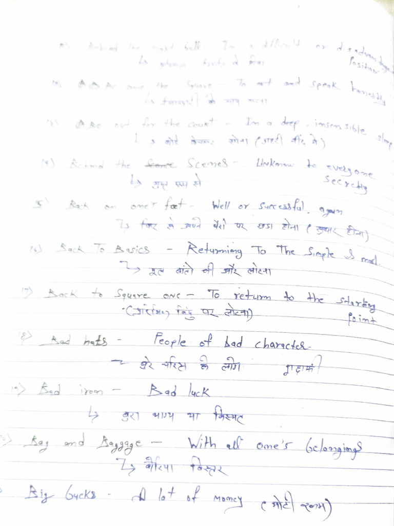 My Documents 1 | PDF
