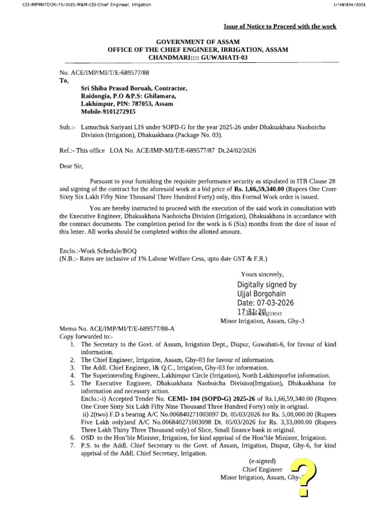 Workorder | PDF