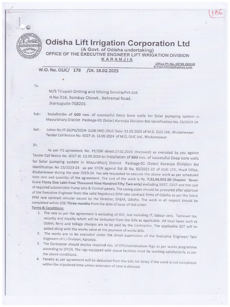 Work Order No 178 | PDF