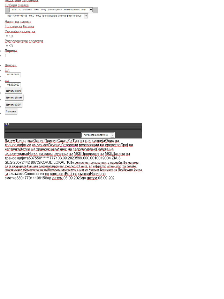 J | PDF