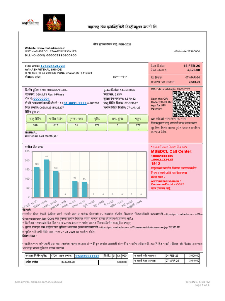 Bill 2 | PDF