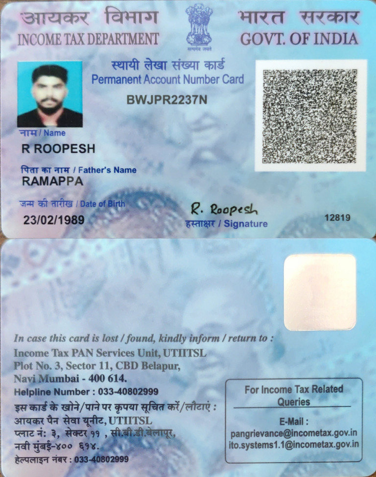 Roopesh Pan | PDF