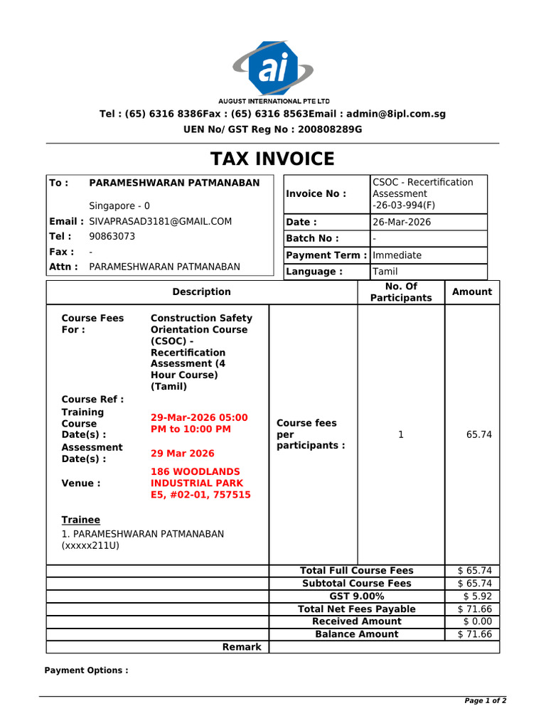 Invoice - CSOC - Recertification Assessment - 26!03!994 (F) | PDF ...