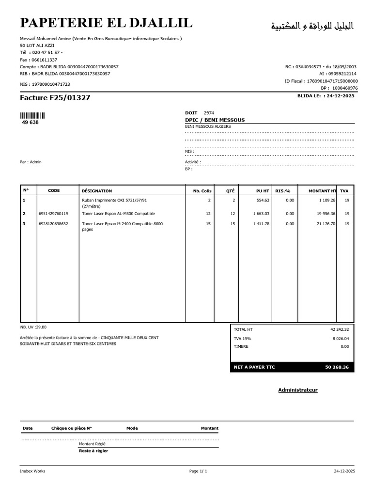 001327 dpic_edefe465-c163-4024-bf57-db33c773439e | PDF