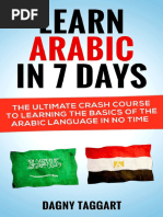 Arabic Learning Timetable Guide | PDF | Arabic | Verb