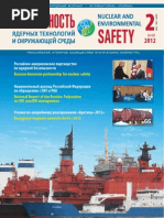 Download Nuclear and environmental safety 2 2012 by Atomic-Energyru SN101832266 doc pdf