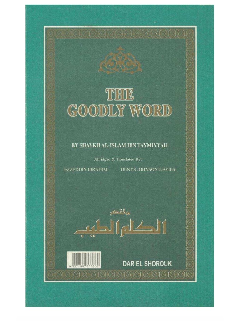 Ibn Taymiyyah - The Goodly Word | PDF
