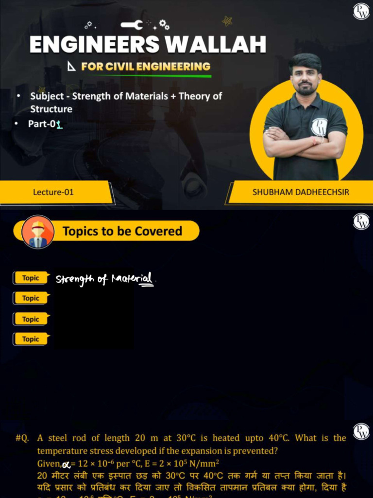 Practice Session 01 - Class Notes | PDF