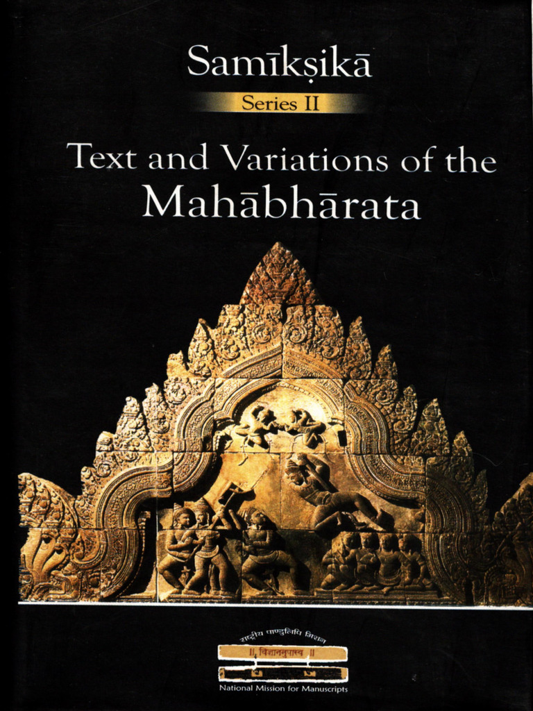 Text and Variations of The Maha | PDF