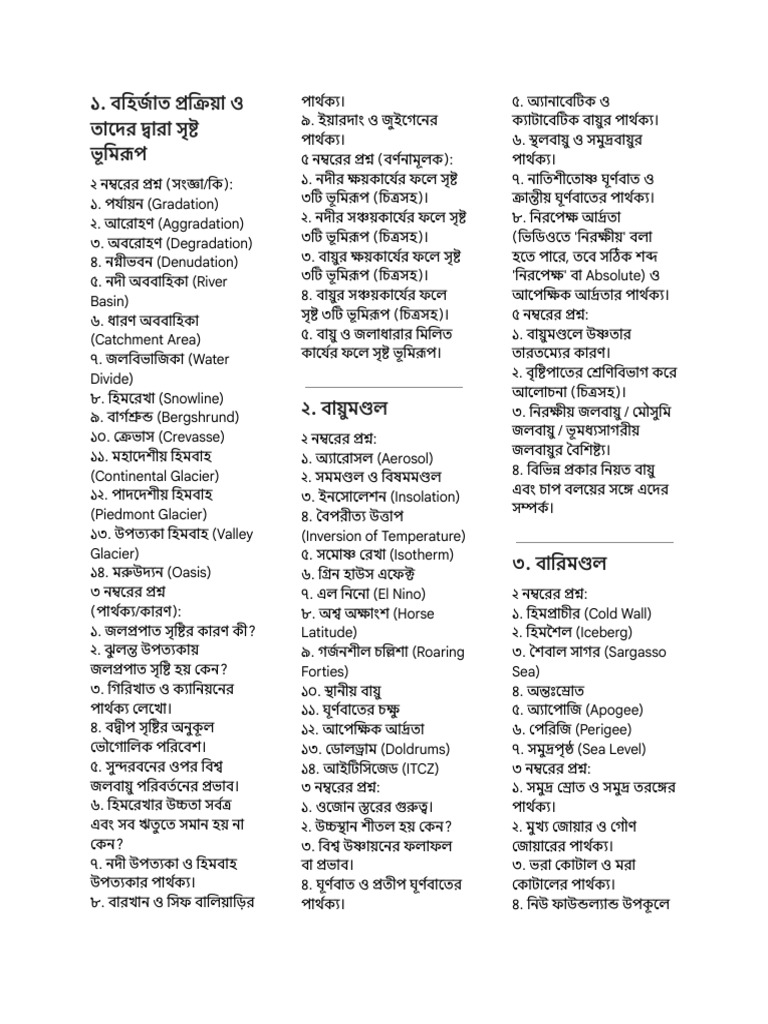 Geo Final | PDF