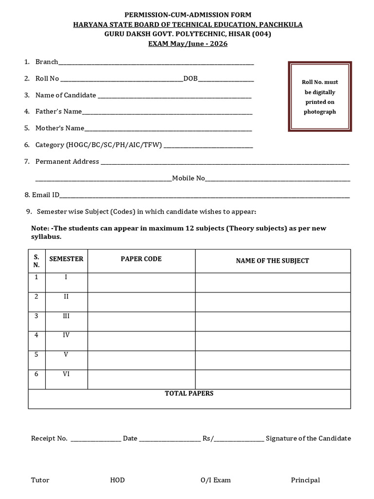 PCA Form-1 | PDF
