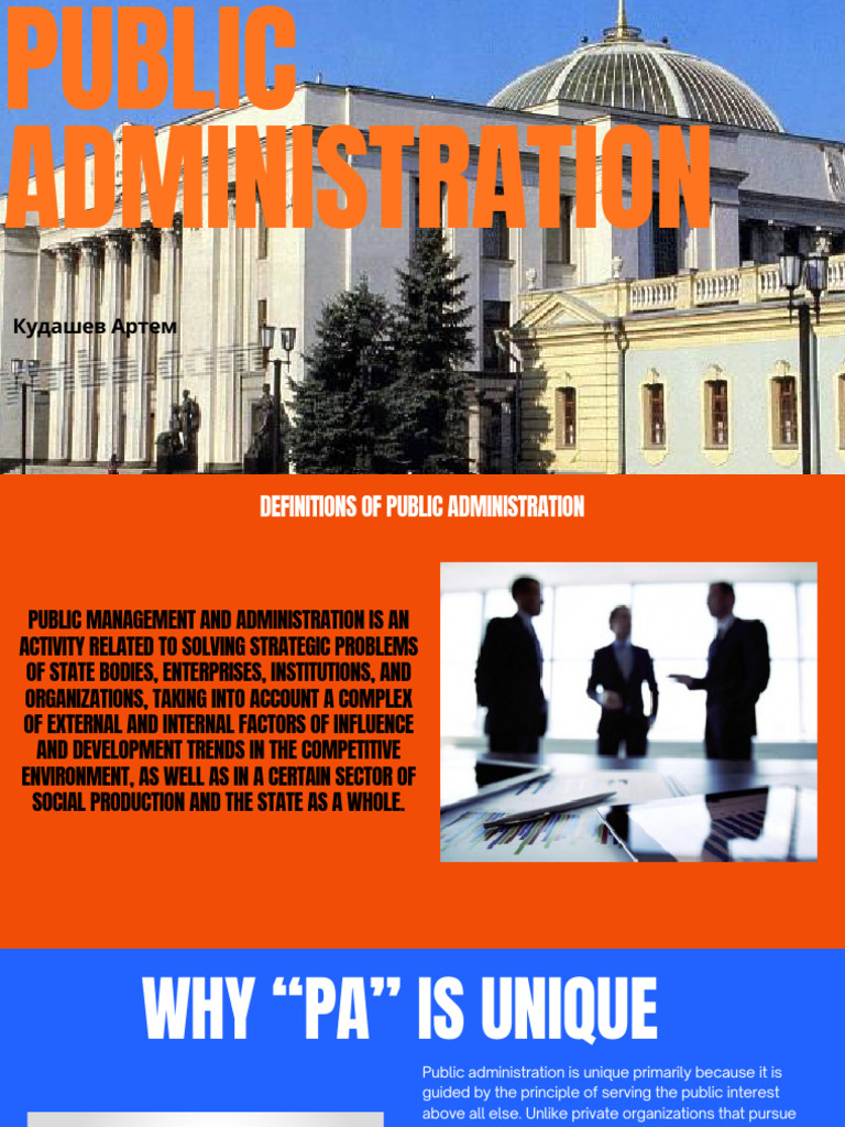 Public Administration | PDF