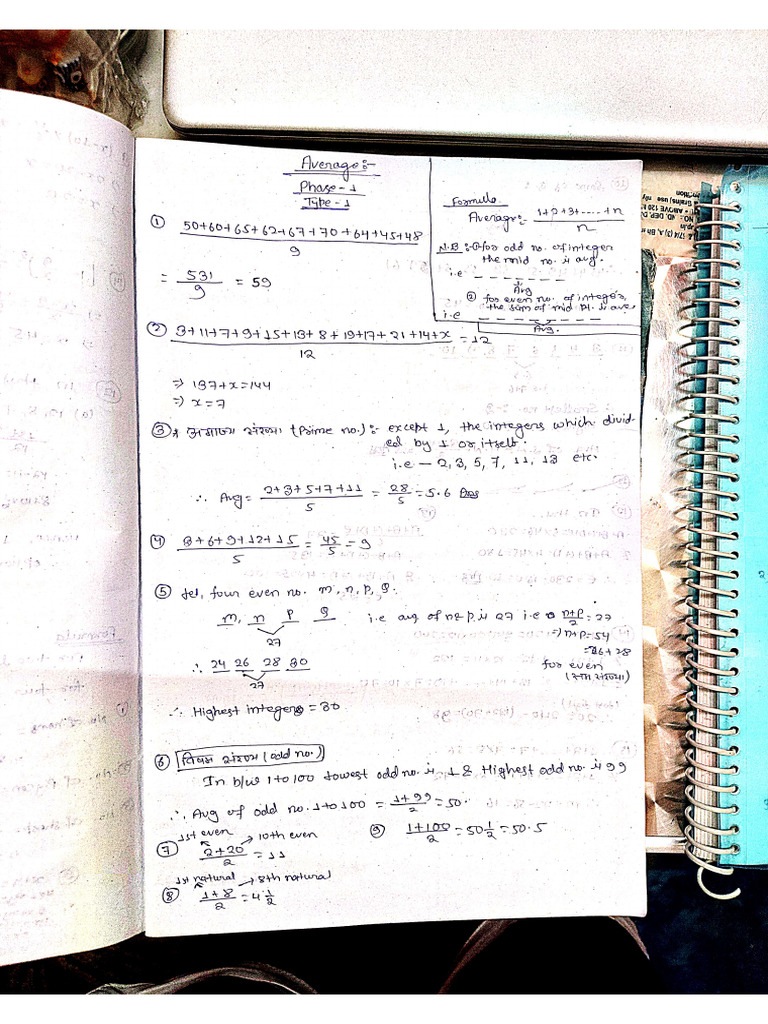 Average Solution | PDF