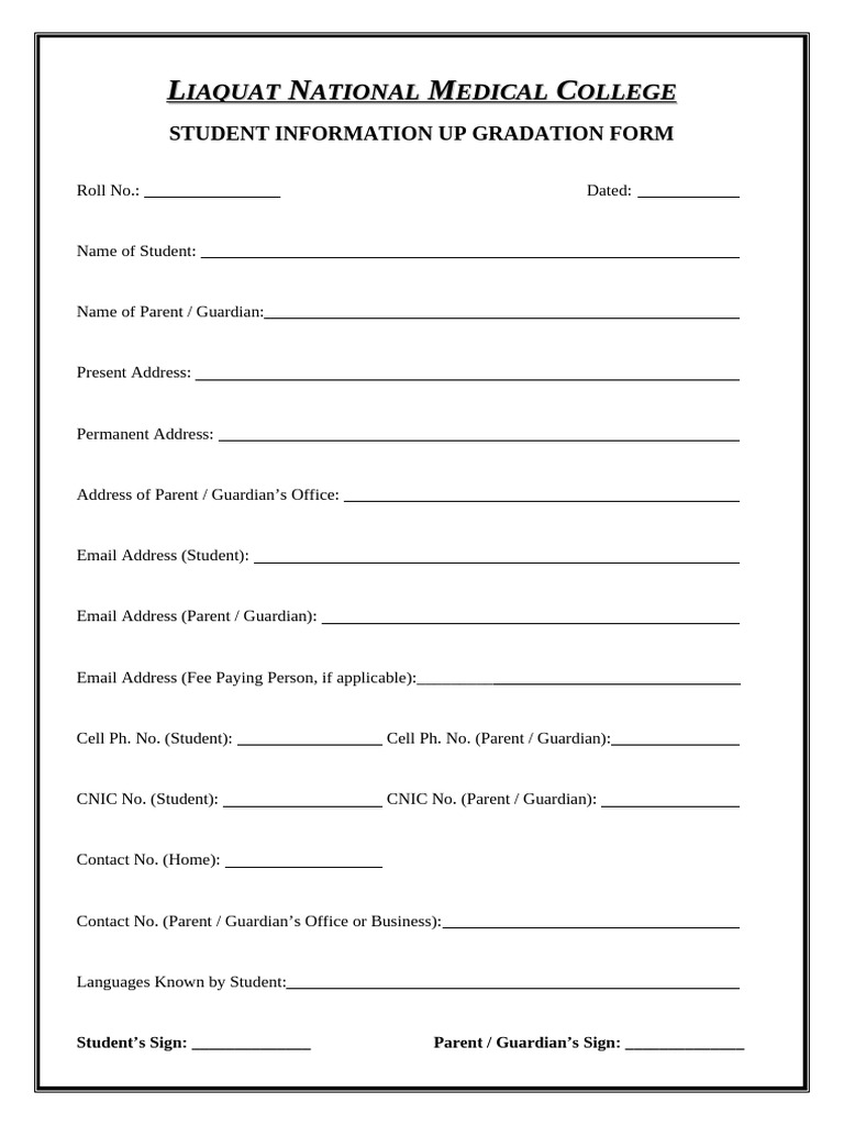 Student Data Upgradation Form | PDF