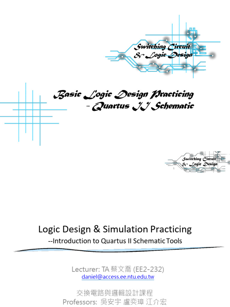 Lab1 Tutorial 20221104 | PDF | Hardware Description Language | Computing