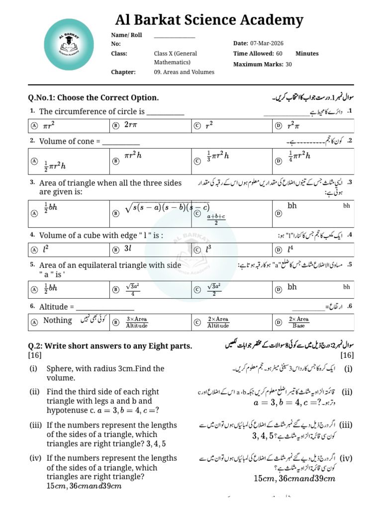 10th General Math | PDF