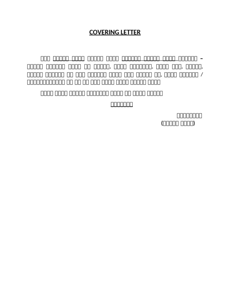 Covering Letter | PDF