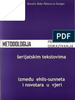 Bs Metodologija Prihvatanja I Dokazivanja Serijatskim Tekstovima