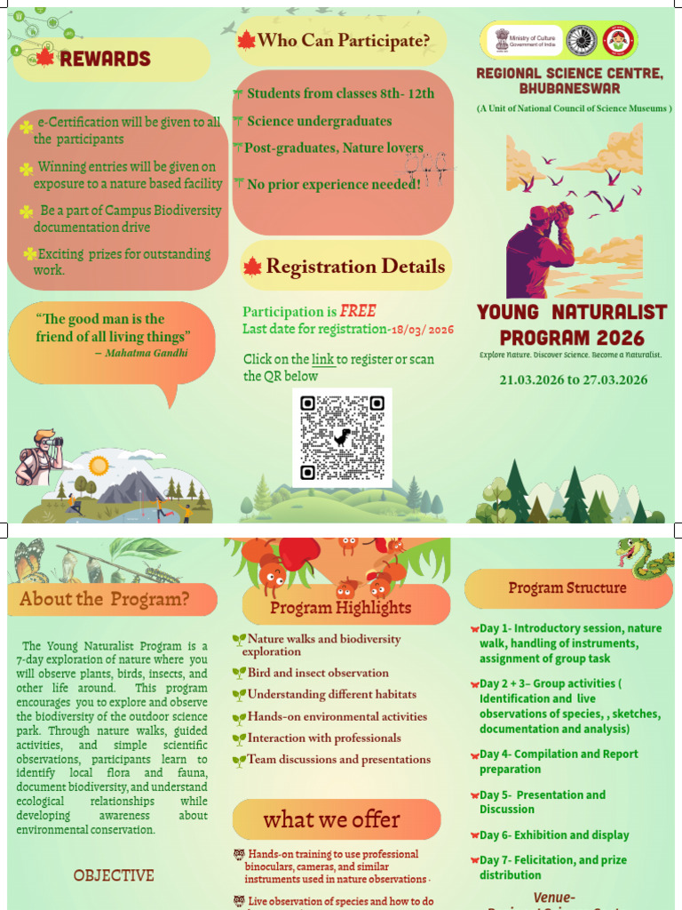 Leaflet | PDF