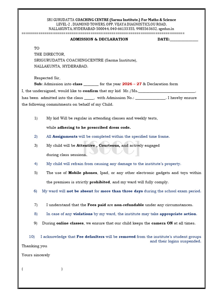 Parent Declaration - 2026 - 27 | PDF