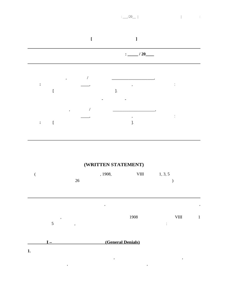 Written Statement Lalitha Detailed | PDF