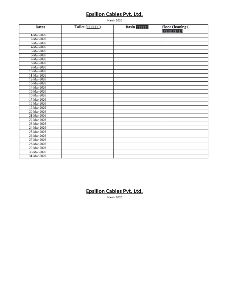 Toilet Chart | PDF