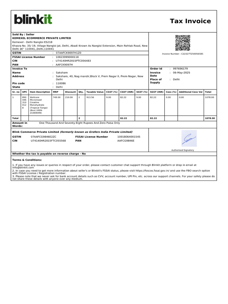 Inbound 7808616700017014510 | PDF | Invoice | Payments