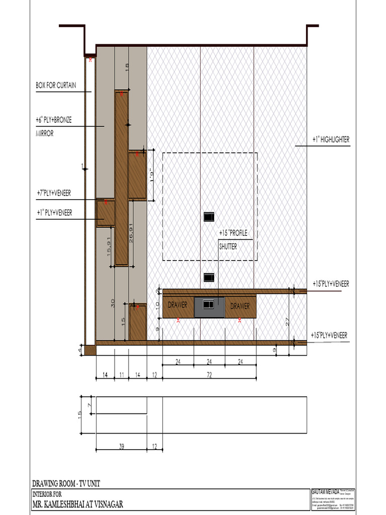 TV Unit | PDF