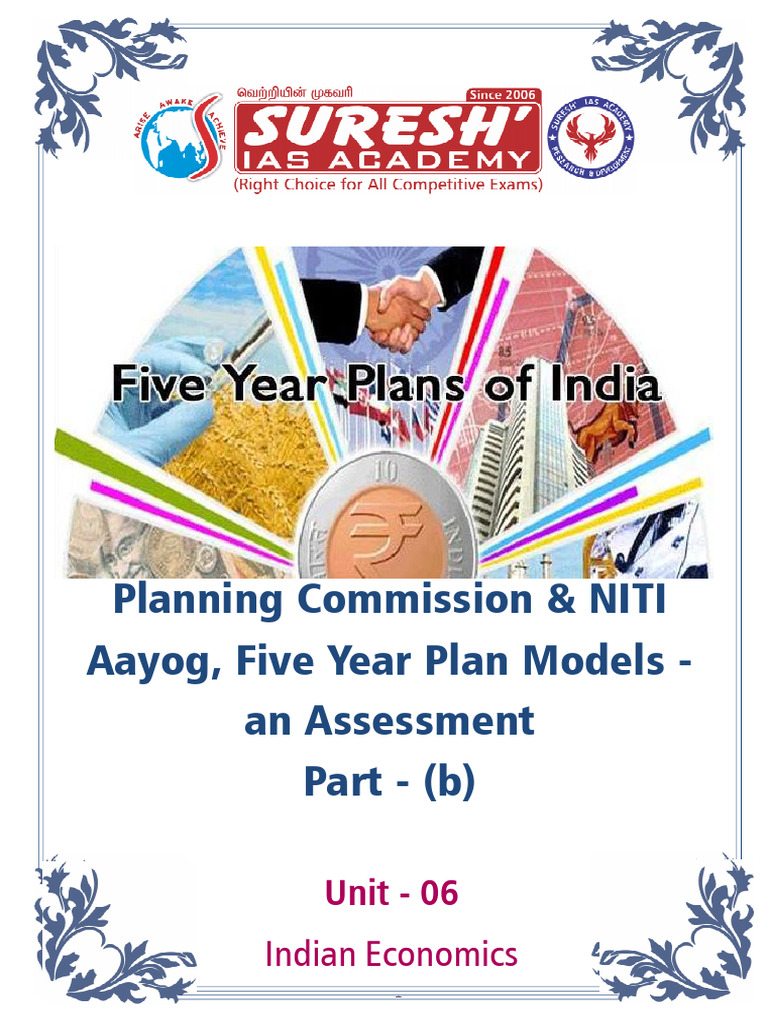 FYP - An Assessment | PDF | Economies