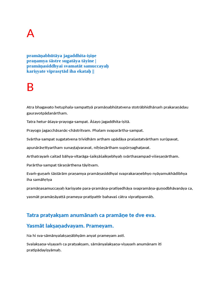 English Transliteration | PDF