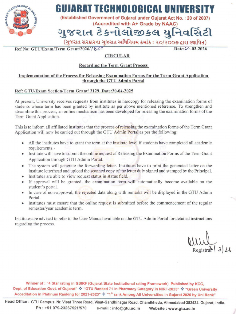 Term Grant Circular For Application Through Admin Portal | PDF