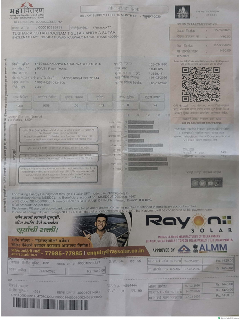 Light Bill | PDF