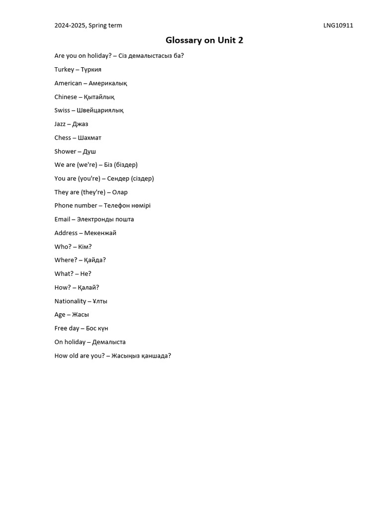 Glossary On Unit 2 Beginner 1 | PDF