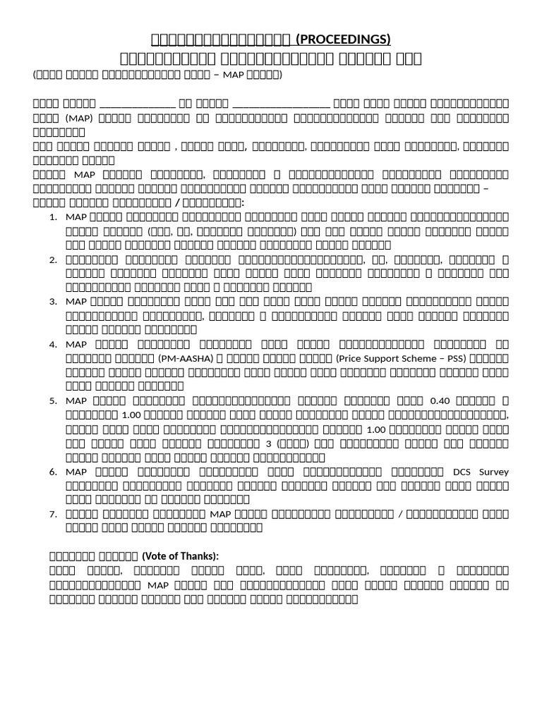 Proceeding | PDF