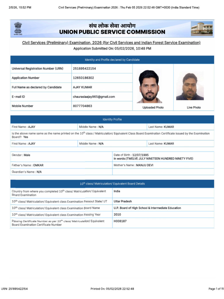 Upsc | PDF