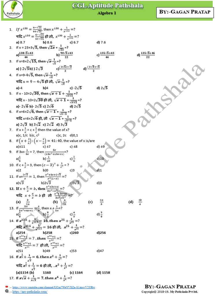 Algebra | PDF | Chess Theory | Chess