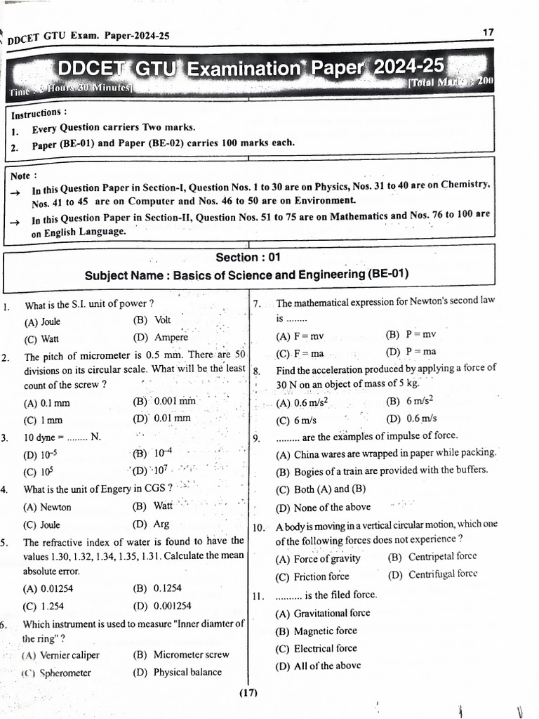 Ddect Paper1 | PDF