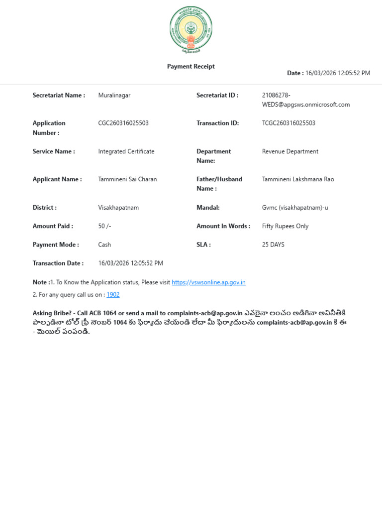 Receipt 1 | PDF
