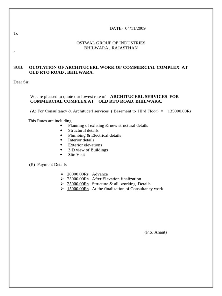 Work Order (Planing) | PDF