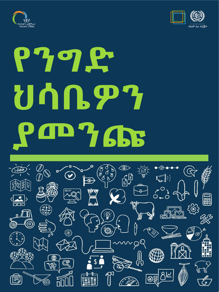 Wcms 717486 | PDF