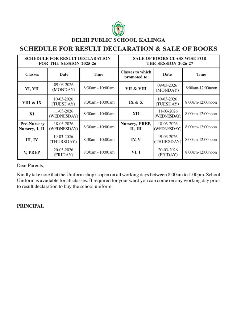 Result Declaration 3 | PDF