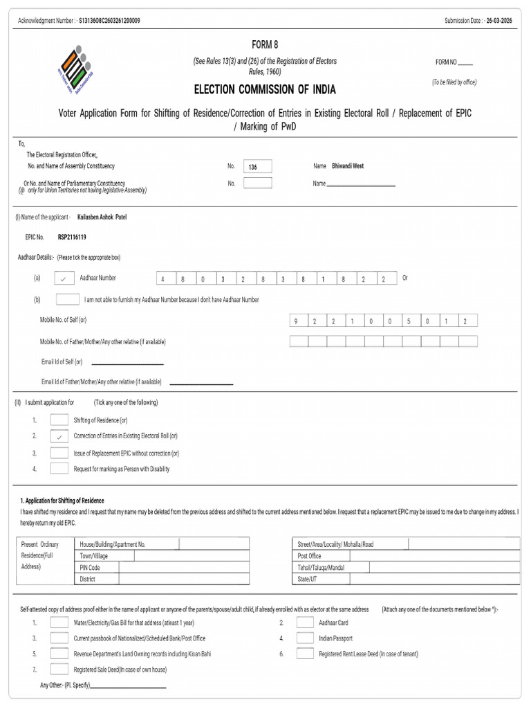 Signed S13 Form 136 S13136O8C2603261200009 Form8S131 | PDF