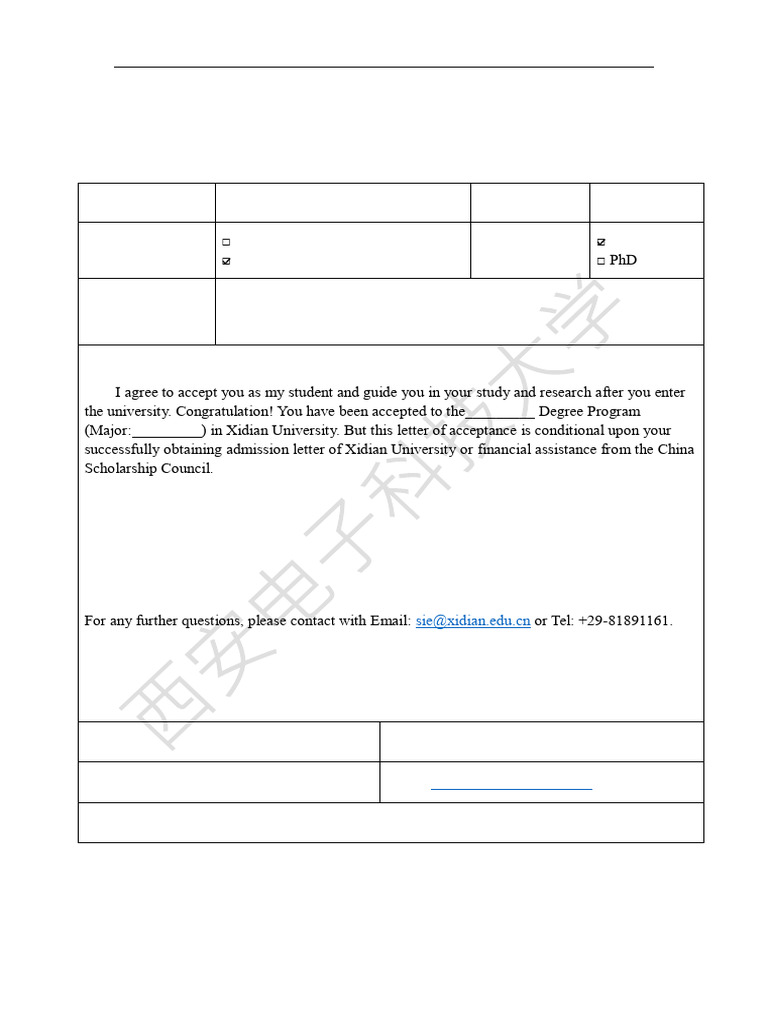 Acceptance Letter Draft - Saira Zainab - 2 | PDF