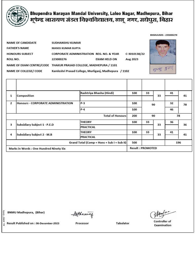 Manoj Kumar Gupta: BNMUUMIS - 233000279 | PDF | Qualifications
