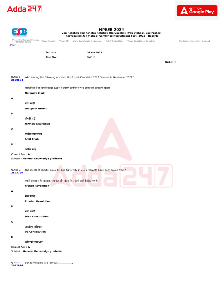 Van Rakshak Kshetra Rakshak and Jail Prahari 6 Jun 23 S2 Paper | PDF