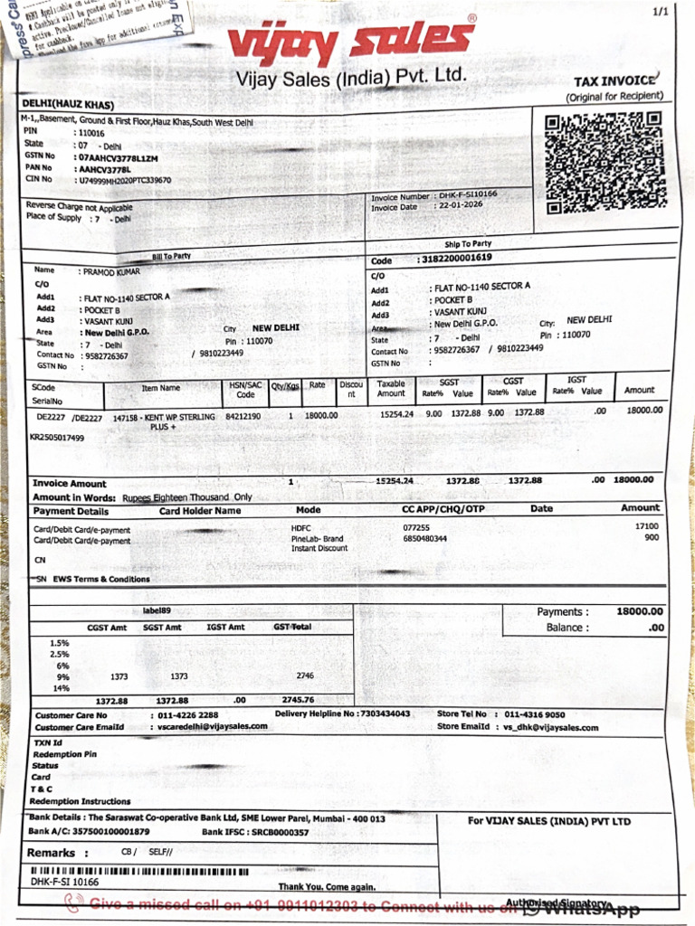 Kent R:O Invoice | PDF