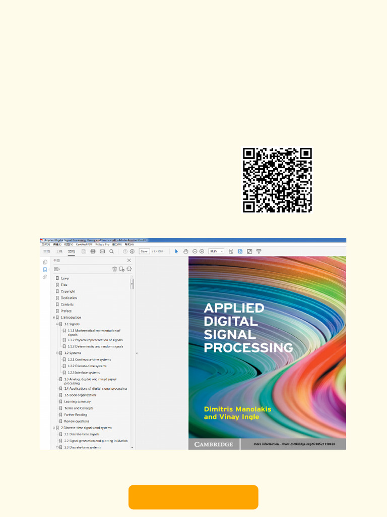 Secure A Original PDF Applied Digital Signal Processing Theory and ...
