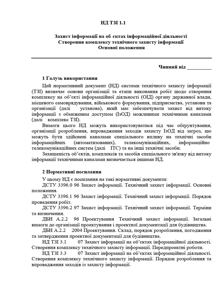 1.1 005 07 | PDF