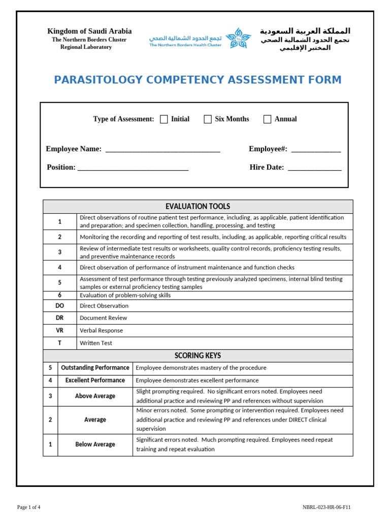 Updated F11.Parasitology Competency Assessment Form | PDF