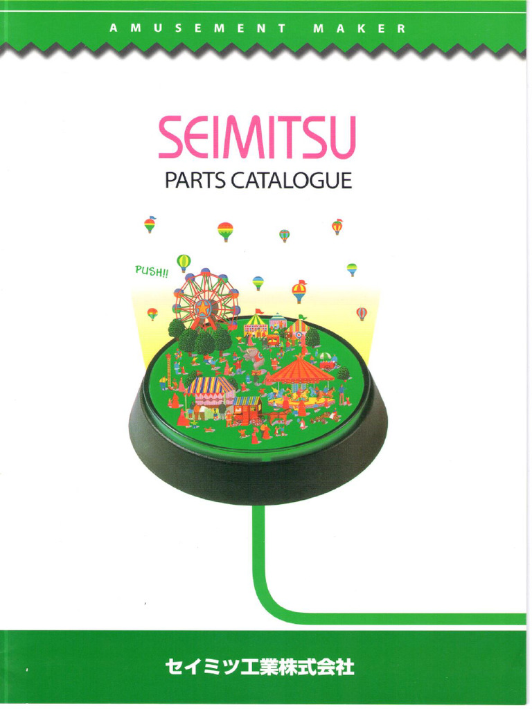 Seimitsu Parts Catalogue 2010-2 | PDF